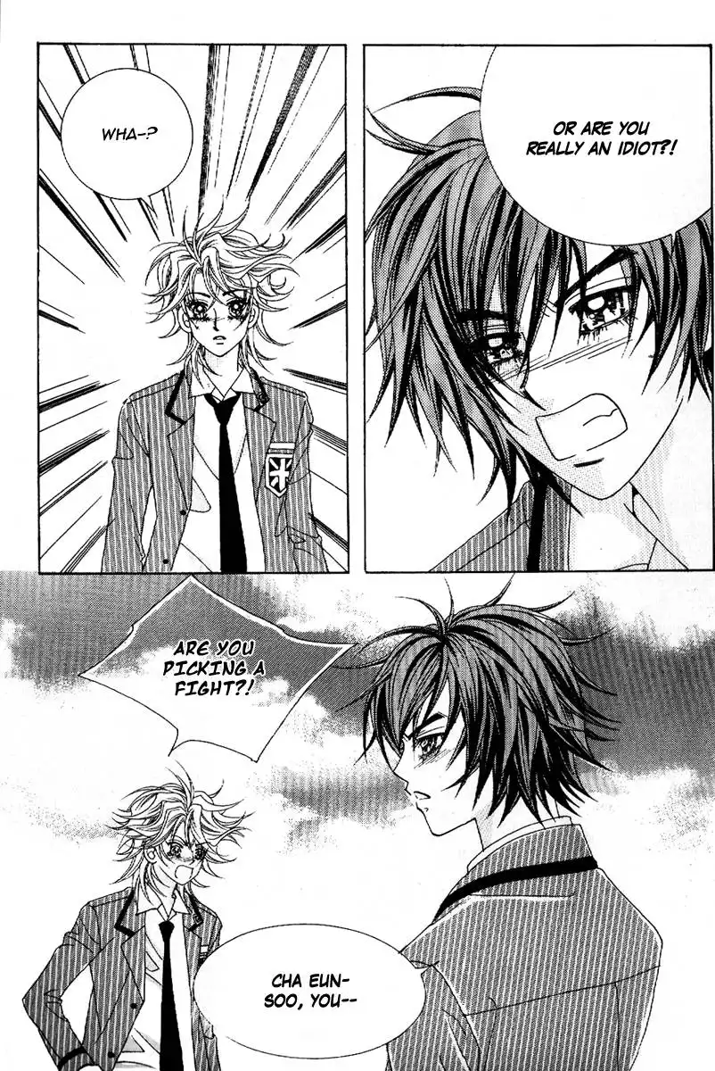 Boy of the Female Wolf Chapter 50 22